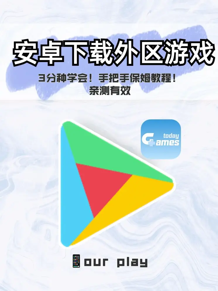 威尼斯平台截图0